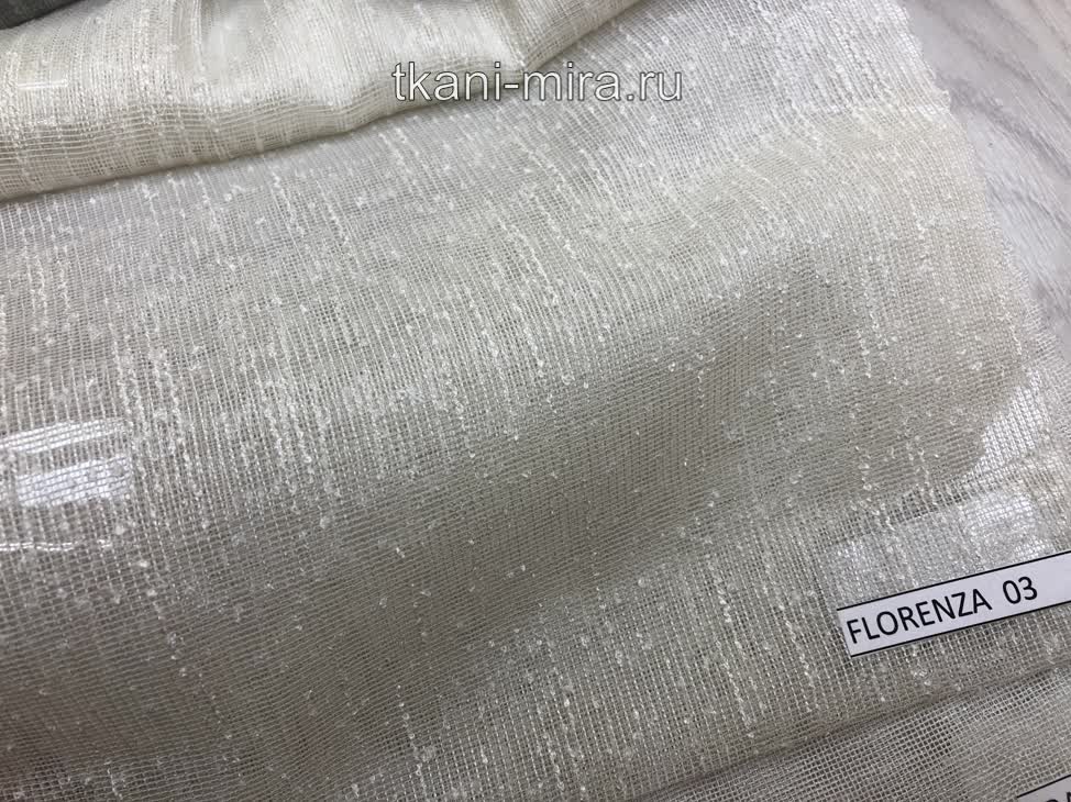 Florenza ткань Melange, Однотонная от магазина Ткани Мира ✅