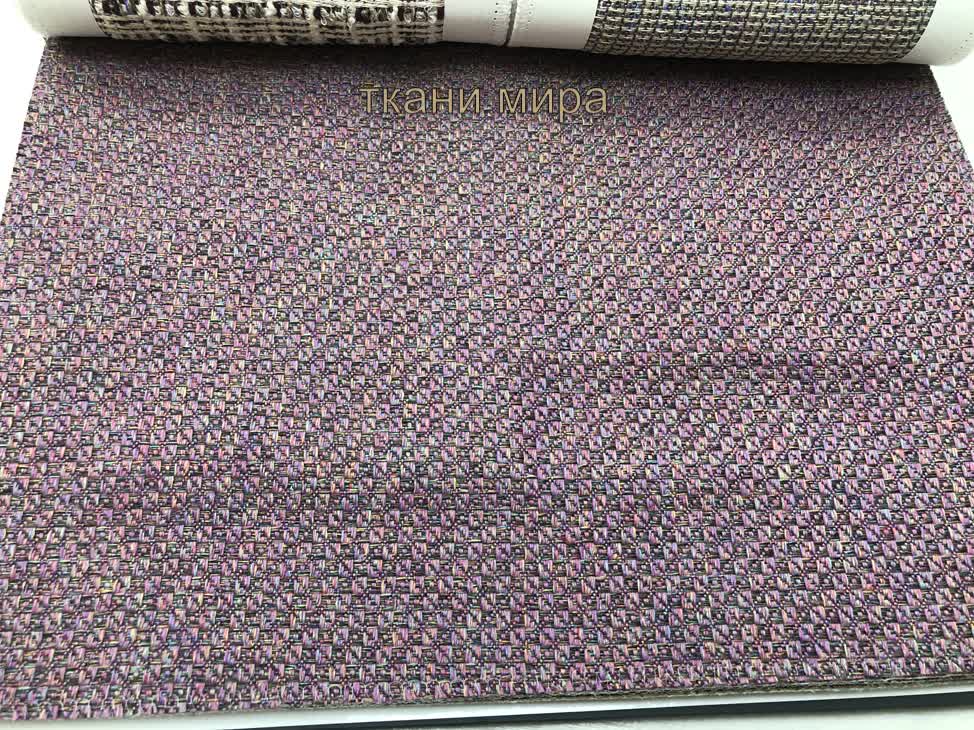 Ginza 05-10-15-20-25-30-35-40-45-50 ткань 5 Avenue, Геометрия Клетка от магазина Ткани Мира ✅