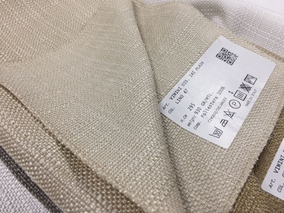 Vimini dis. 145 Plain ткань Textil Express, Однотонная от магазина Ткани Мира ✅