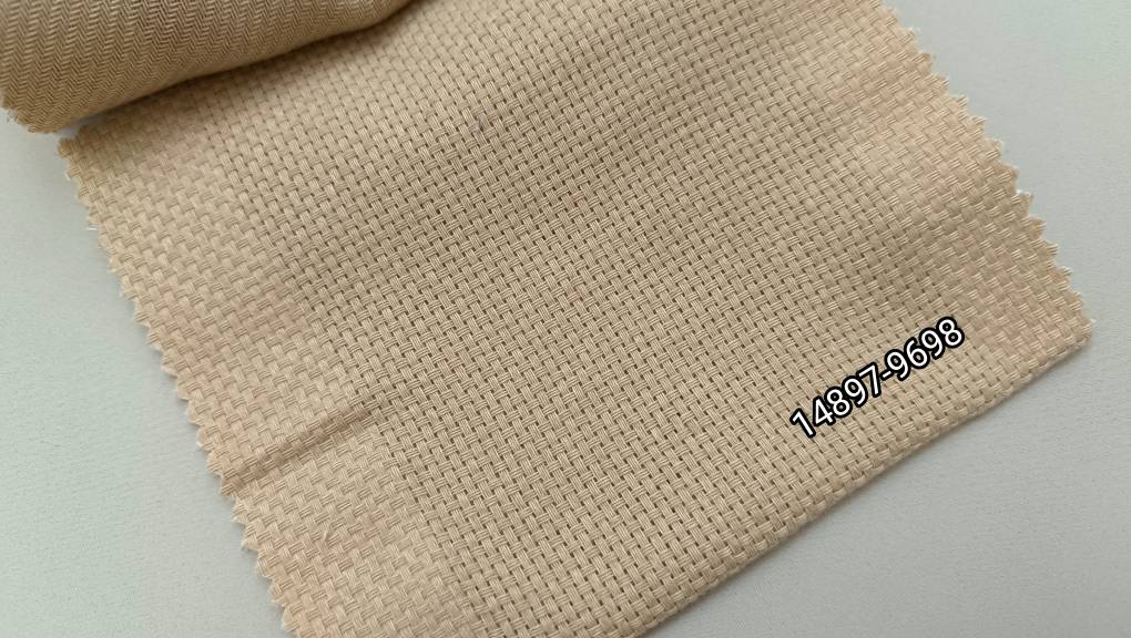 14897 ткань Vip Dekor, Однотонная от магазина Ткани Мира ✅