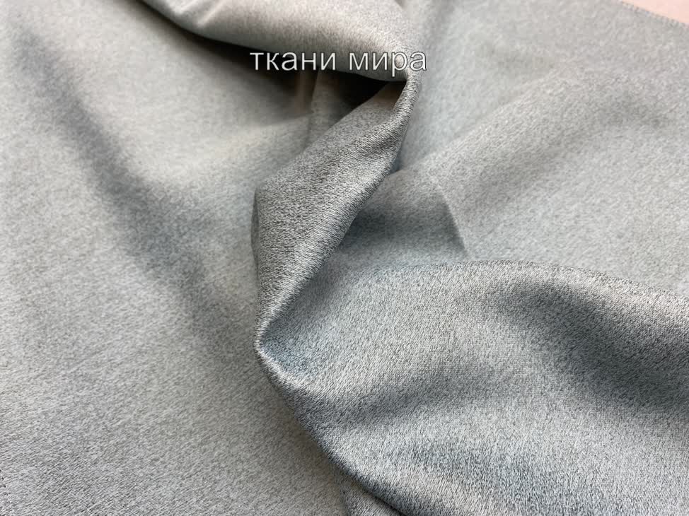 Comfort 2631 ткань Espocada, Однотонная от магазина Ткани Мира ✅