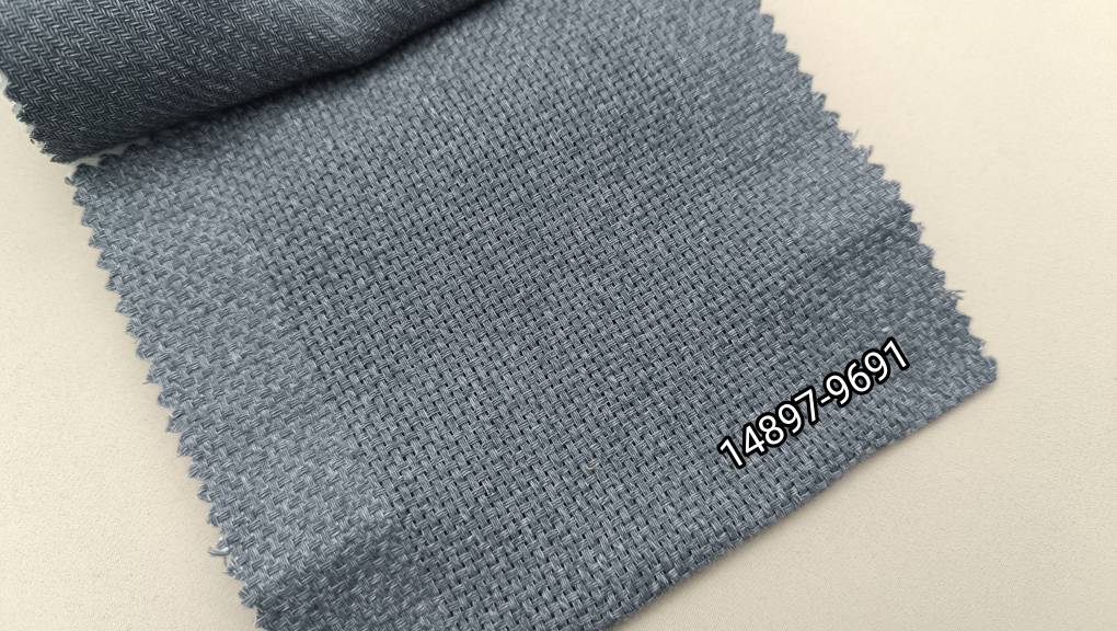 14897 ткань Vip Dekor, Однотонная от магазина Ткани Мира ✅