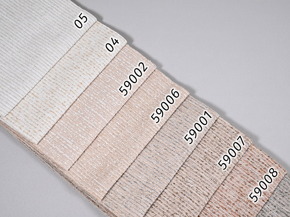 DELMORE ткань Adeko, Меланж от магазина Ткани Мира ✅