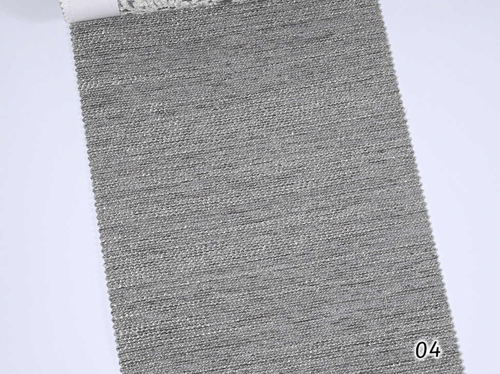 Voyage 8373 ткань ALDOtessuti, Однотонная от магазина Ткани Мира ✅