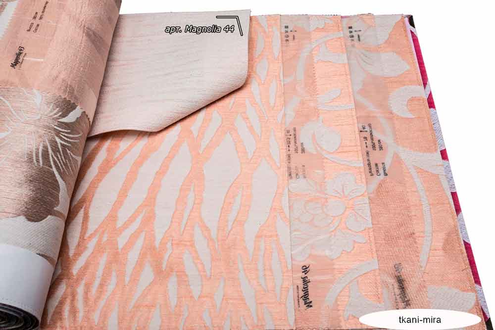 Magnolia 02, 09, 16, 23, 30, 37, 44 ткань 5 авеню, Однотонная от магазина Ткани Мира ✅