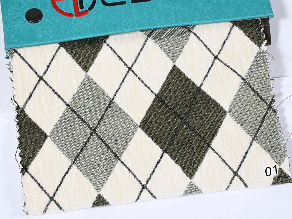 KARL ткань El Desing, Геометрия Решётка от магазина Ткани Мира ✅