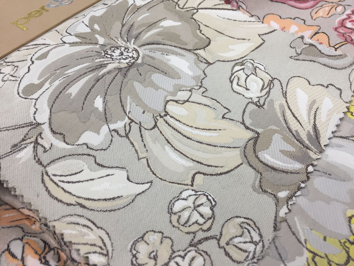 24501 ткань Perdevin, Цветы-Растения от магазина Ткани Мира ✅