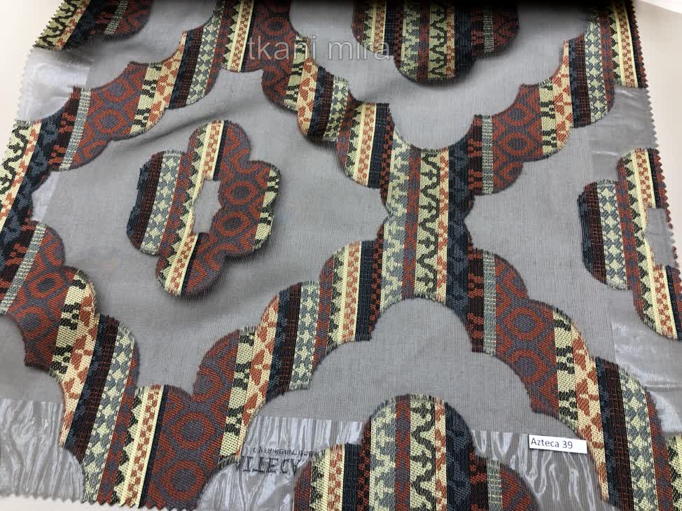Ткань  Azteca 09, 19, 29, 39, 49, Абстракция от магазина Ткани Мира ✅