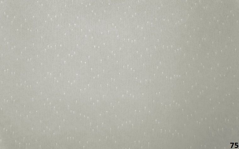 Geo 17,46,75 ткань 5 авеню материал Сетка,Однотонная Geo 17,46,75 ткань 5 авеню, Однотонная от магазина Ткани Мира ✅