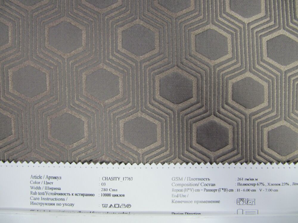 Chasity 17763 ткань O'Interior Studio материал Жаккард,Геометрия Chasity 17763 ткань O'Interior Studio, Геометрия от магазина Ткани Мира ✅