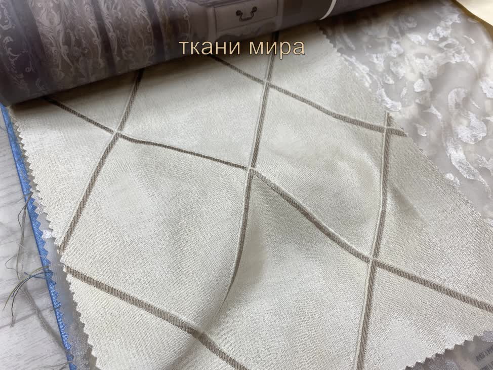 Espocada Casa Nova 2608 ткань Espocada, Геометрия от магазина Ткани Мира ✅