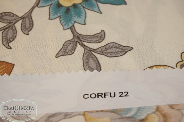 Ткань Corfu 18,20,22,24, Цветы-Растения от магазина Ткани Мира ✅