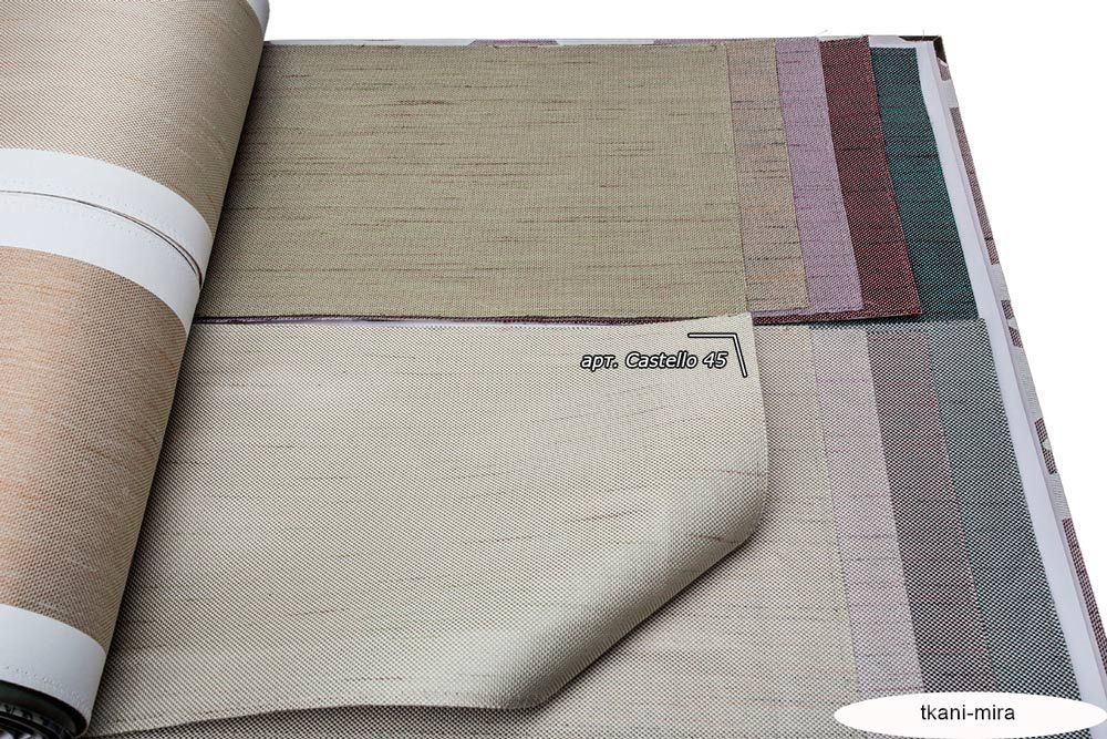 Castello 43,44,45,46,47,48,49 ткань 5 авеню, Однотонная от магазина Ткани Мира ✅