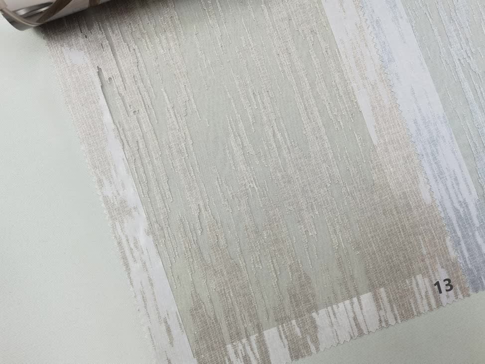 Rhapsody 13,14,15 ткань 5 авеню, Абстракция от магазина Ткани Мира ✅