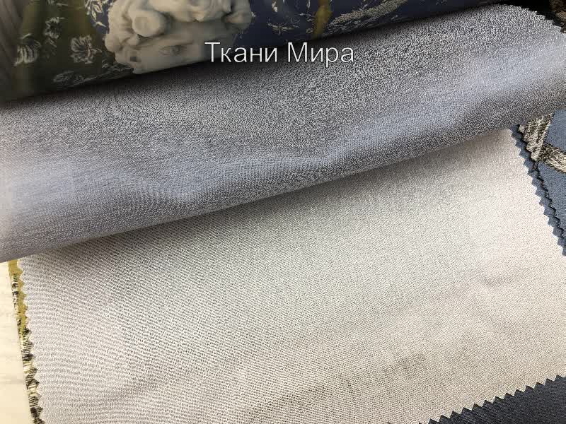 Murakami 01-07-13-19-25-31-37-43 ткань 5 Avenue, Однотонная от магазина Ткани Мира ✅