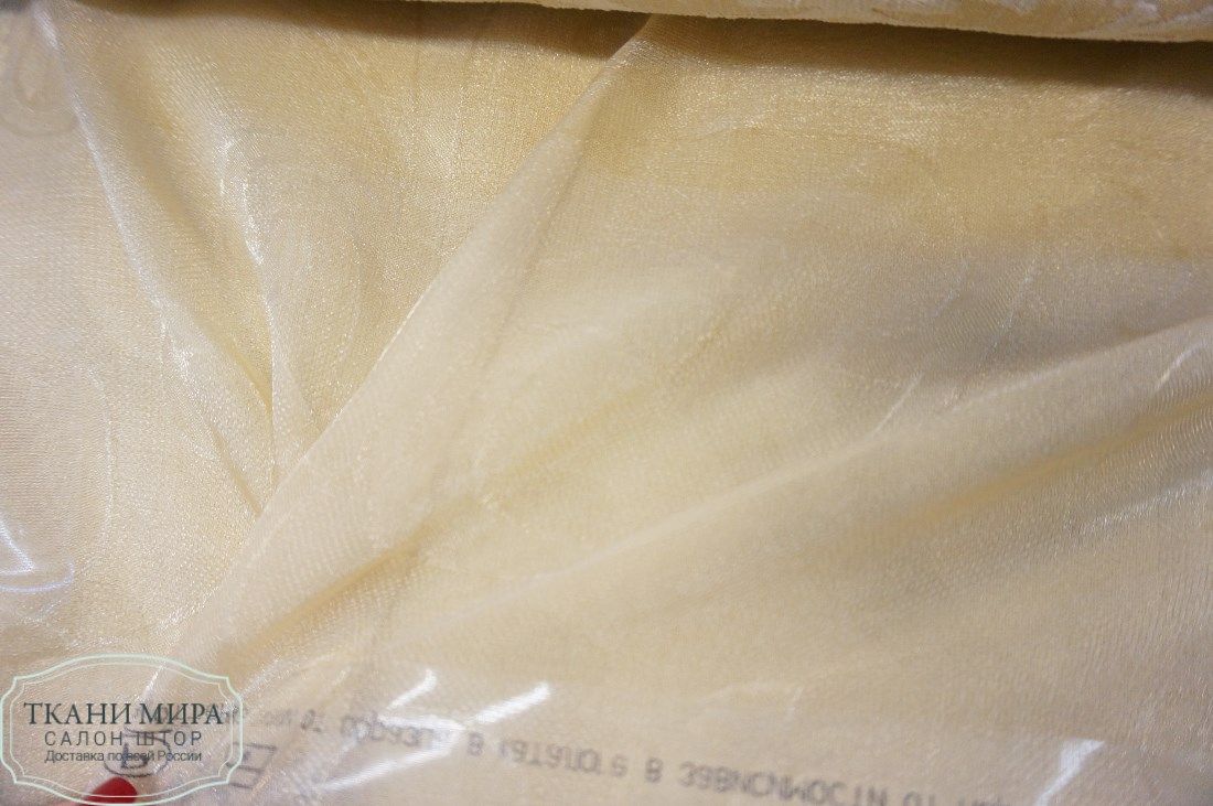 Ткань Allegro 1, 9, 17, 25, 33, 41, 49, 57, Вензель-Завитки от магазина Ткани Мира ✅