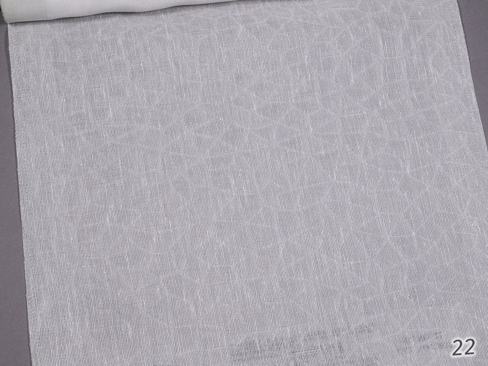 2032/07;22;59;74 ткань Ultra, Фактура от магазина Ткани Мира ✅