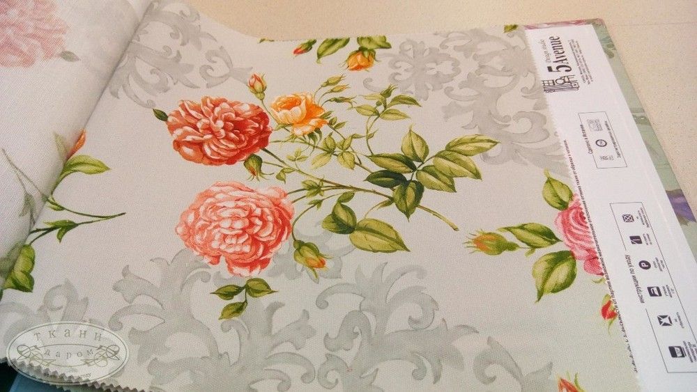 My Flower 32-34-36-38-40 ткань 5 Avenue, Цветы-Растения от магазина Ткани Мира ✅