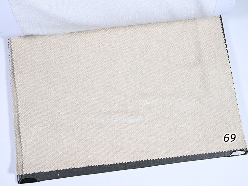 133/66;67;68;69;70;71;72 ткань Ultra, Однотонная от магазина Ткани Мира ✅