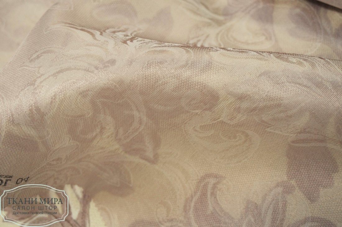 Ткань Bristol 04, 11, 18, 25, 32, 39, 46, 53, Однотонная от магазина Ткани Мира ✅