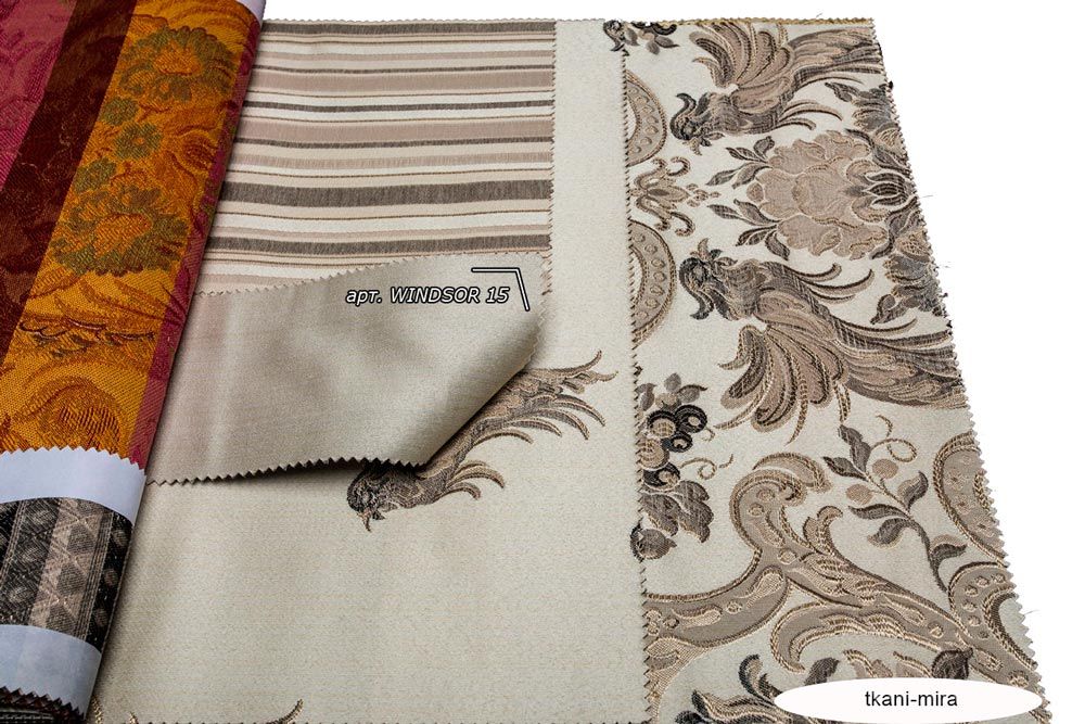 Windsor 5, 10, 15, 20, 25, 30, 35, 40, 45, 50 ткань 5 авеню, Однотонная от магазина Ткани Мира ✅