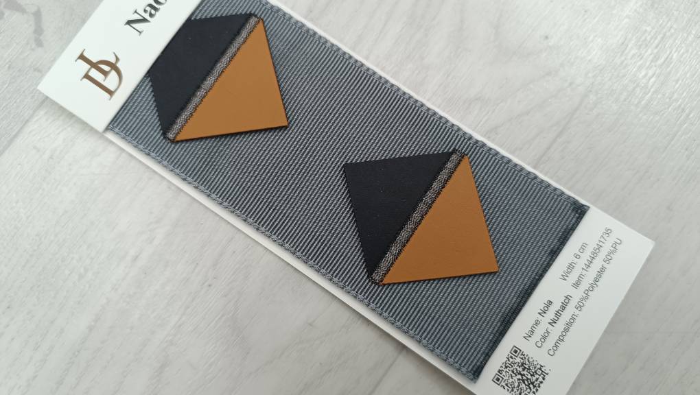 Nola бордюр для штор Daylight, Геометрия от магазина Ткани Мира ✅