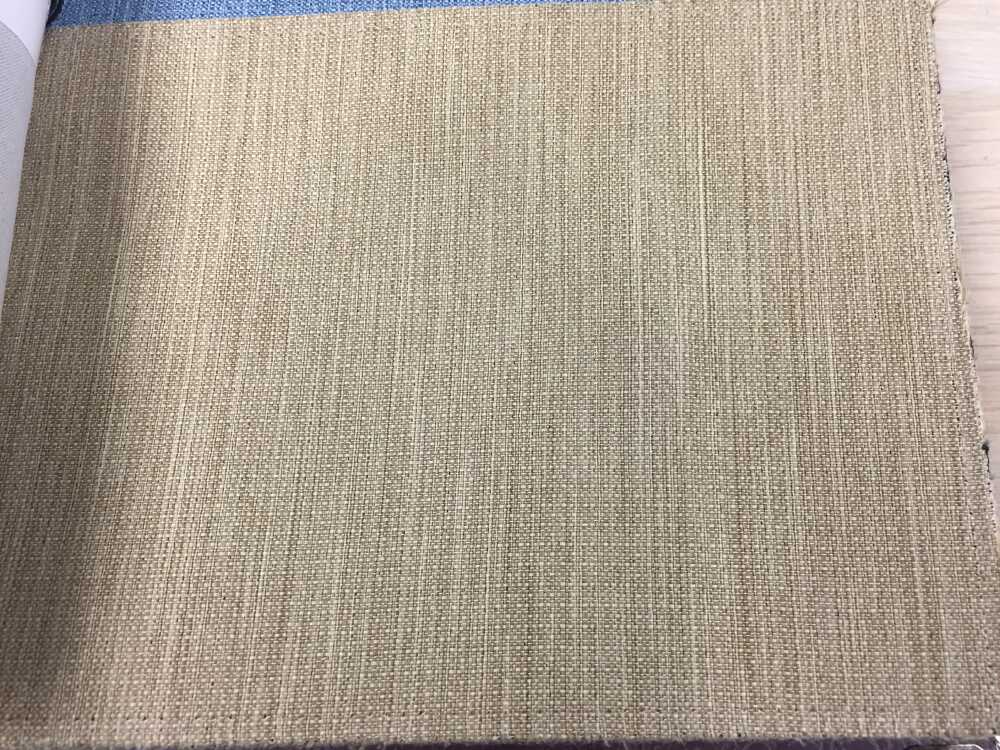 Glim ткань Elegancia by Daylight, Однотонная от магазина Ткани Мира ✅