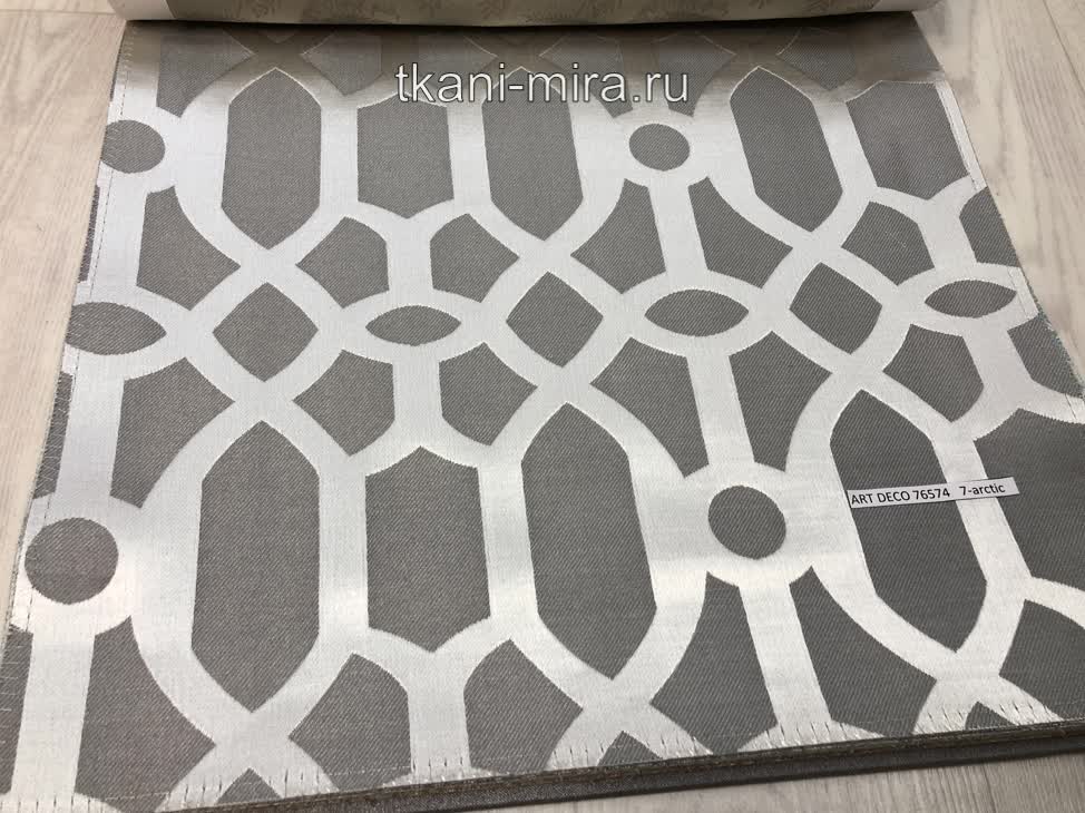 Art Deco 76574 ткань Windeco каталог Indira, Геометрия Решетка от магазина Ткани Мира ✅