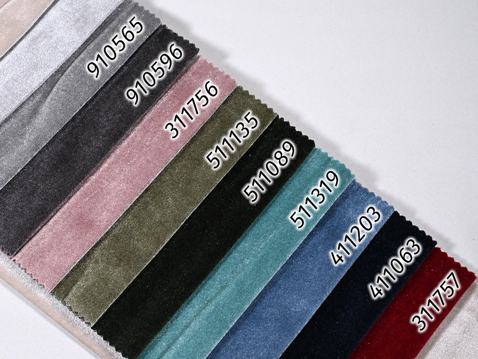 LUX.VELVET ткань Adeko, Однотонная от магазина Ткани Мира ✅