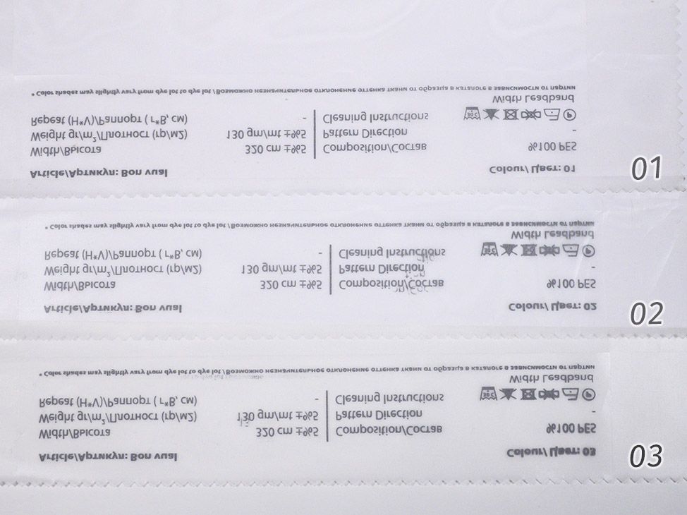 Bon vual ткань O'Interior Studio, Однотонная от магазина Ткани Мира ✅