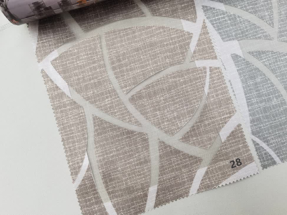 Rhapsody 28,29,30 ткань 5 авеню, Абстракция от магазина Ткани Мира ✅