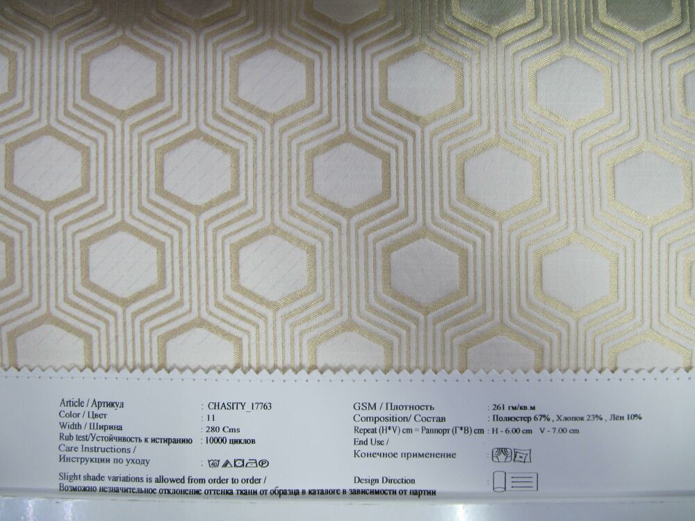Chasity 17763 ткань O'Interior Studio материал Жаккард,Геометрия Chasity 17763 ткань O'Interior Studio, Геометрия от магазина Ткани Мира ✅