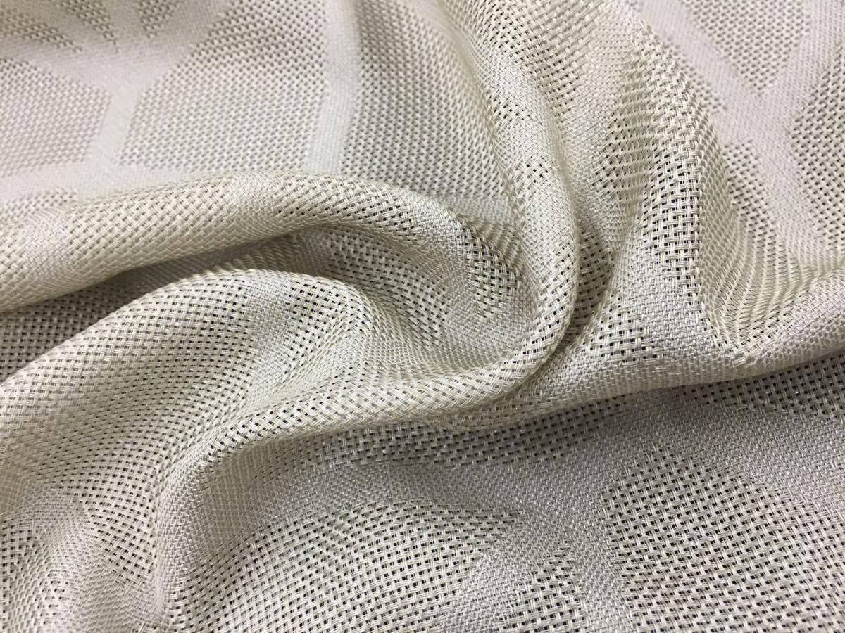 Rattan dis. 2694 Plain ткань Textil Express, Геометрия от магазина Ткани Мира ✅