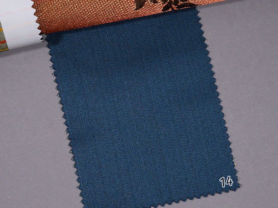 Ткань Anna 5, 14, 23, 32, 41, 50, 59, 68, 77, 86, Однотонная от магазина Ткани Мира ✅