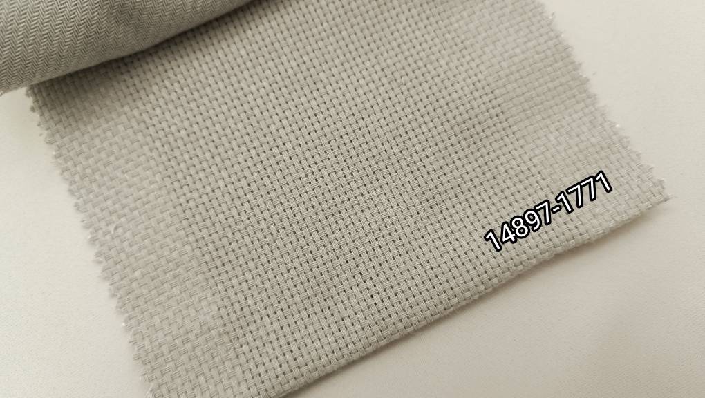 14897 ткань Vip Dekor, Однотонная от магазина Ткани Мира ✅