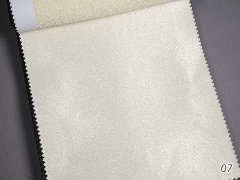 120/02;05;07;10;13;15;21;23;25;41 ткань Ultra, Однотонная от магазина Ткани Мира ✅