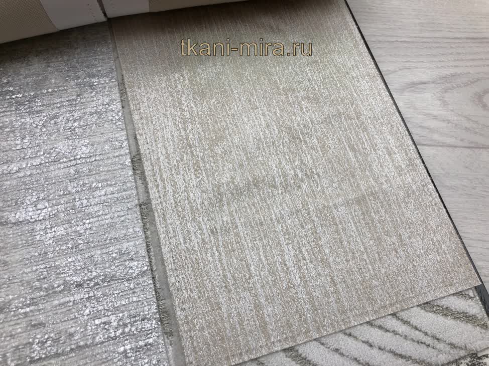 Supervisor ткань Galleria Arben, Абстракция Однотонная от магазина Ткани Мира ✅