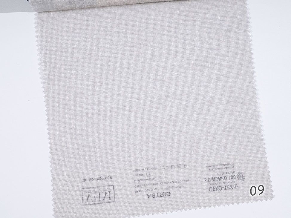 8009/05;07;08;09 ткань VHM, Однотонная от магазина Ткани Мира ✅