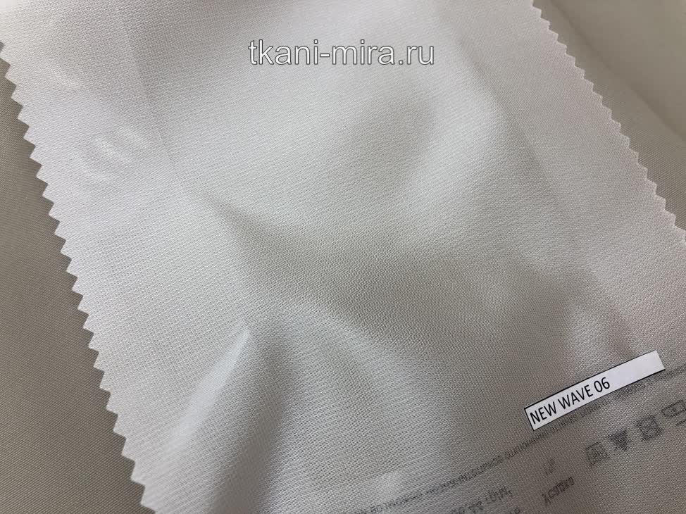 NEW WAVE 06/ 38 ткань 5 avenue, Однотонная от магазина Ткани Мира ✅
