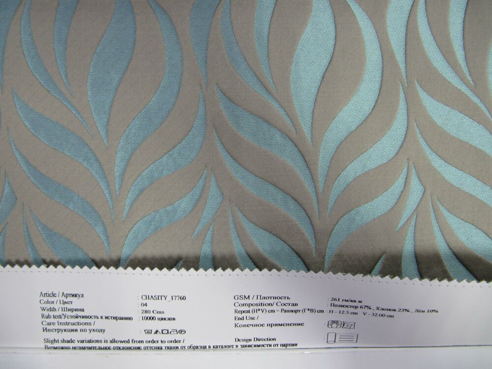 Chasity 17760 ткань O'Interior Studio материал Жаккард,Волны-Зигзаги Chasity 17760 ткань O'Interior Studio, Волны-Зигзаги от магазина Ткани Мира ✅