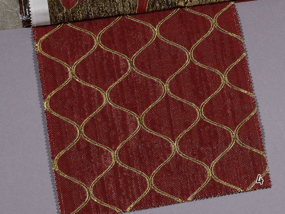 Cadoro 4, 11, 18, 25, 32, 39, 46, 53 ткань 5 Авеню, Решетка от магазина Ткани Мира ✅