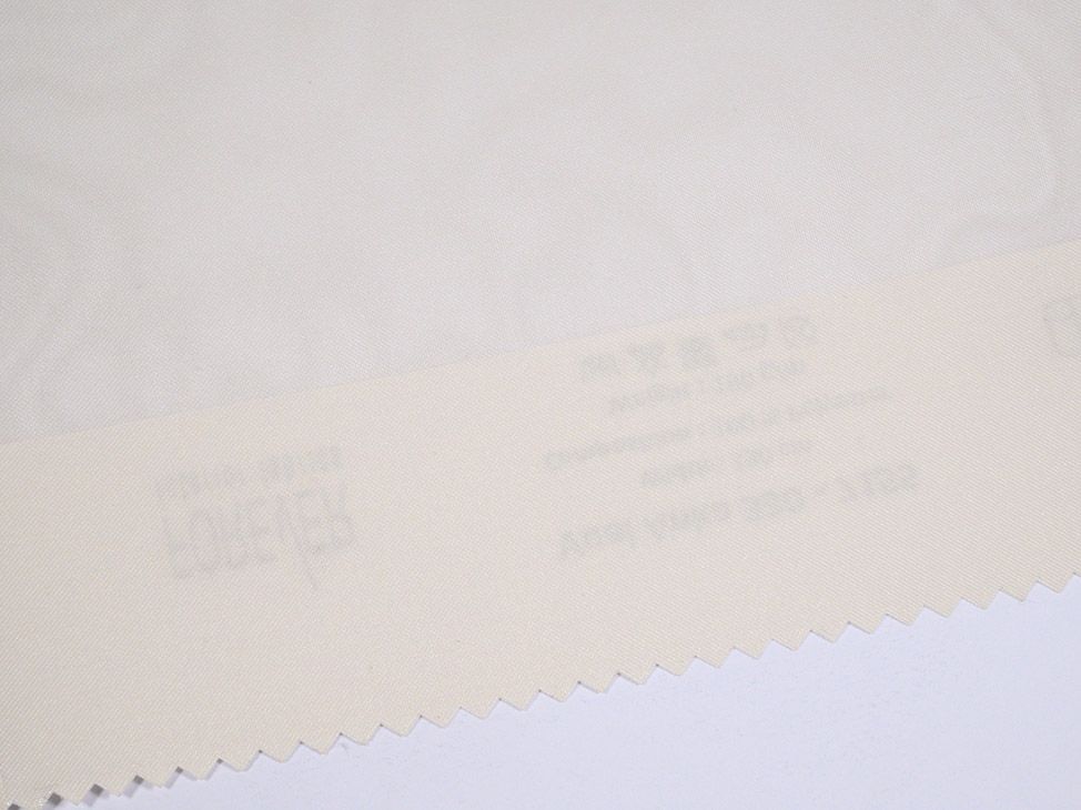 Vual Anka 330 ткань Forever interior fabrics, Однотонная от магазина Ткани Мира ✅