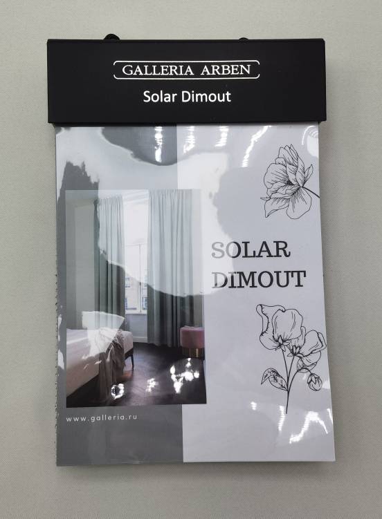 Solar Dimout