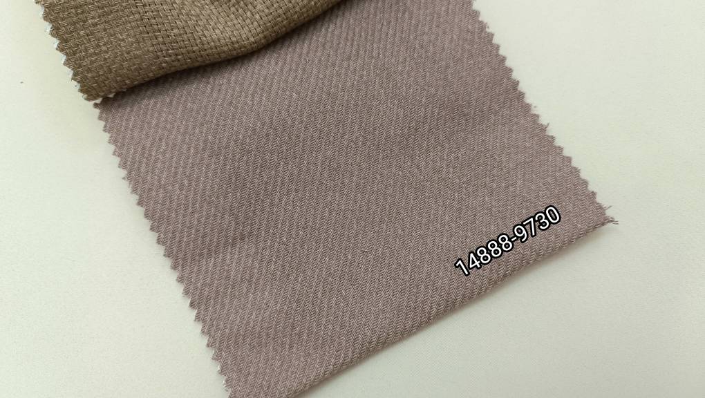 14888 ткань Vip Dekor, Фактура от магазина Ткани Мира ✅