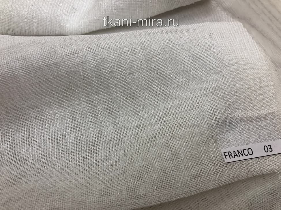 Franco ткань Melange, Однотонная от магазина Ткани Мира ✅