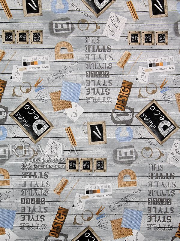 Balu Dekora ткань Realia, Предметы Буквы-Надписи от магазина Ткани Мира ✅