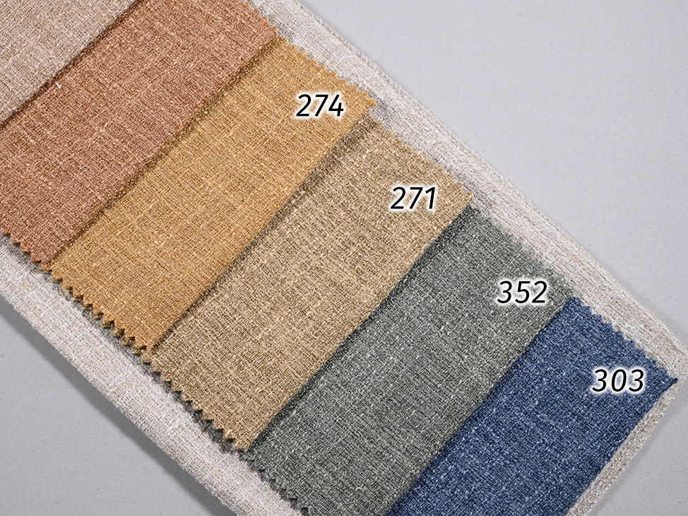 Riki ткань Caro, Однотонная от магазина Ткани Мира ✅