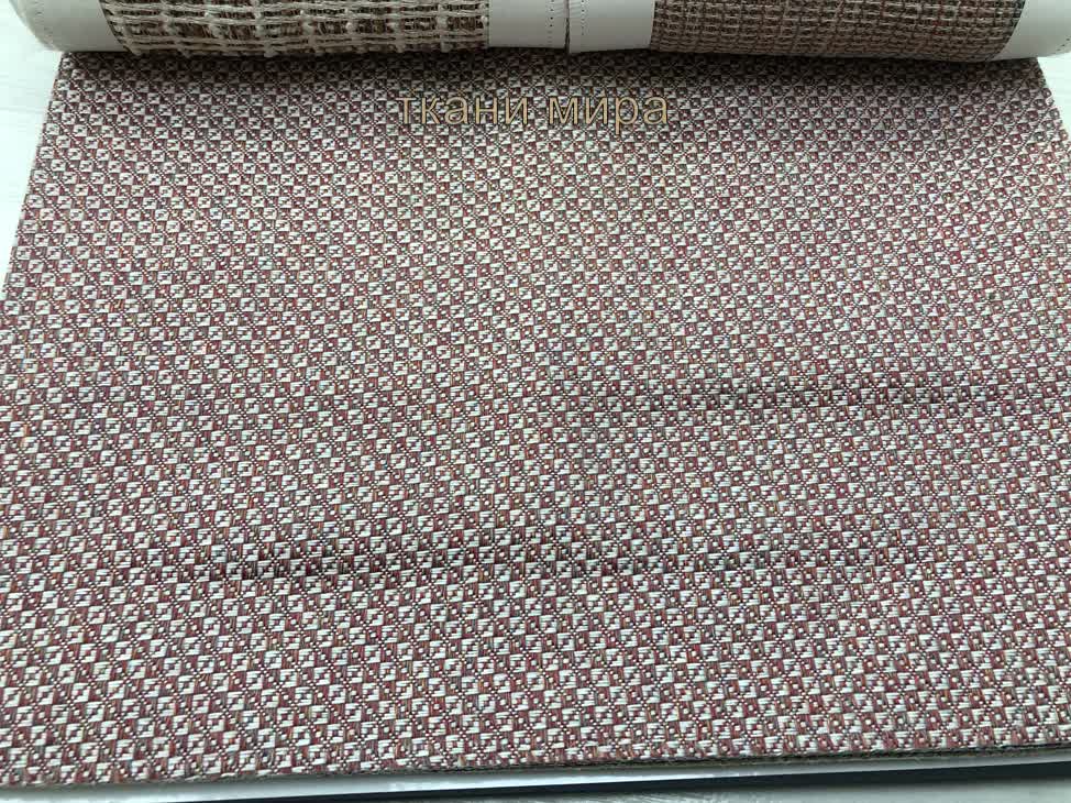 Ginza 05-10-15-20-25-30-35-40-45-50 ткань 5 Avenue, Геометрия Клетка от магазина Ткани Мира ✅