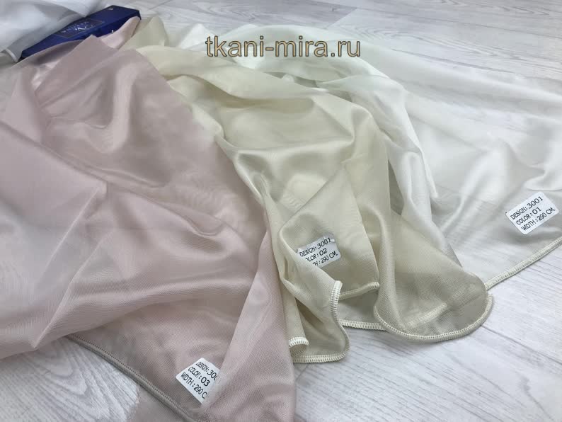 3001 ткань Verona, Однотонная от магазина Ткани Мира ✅