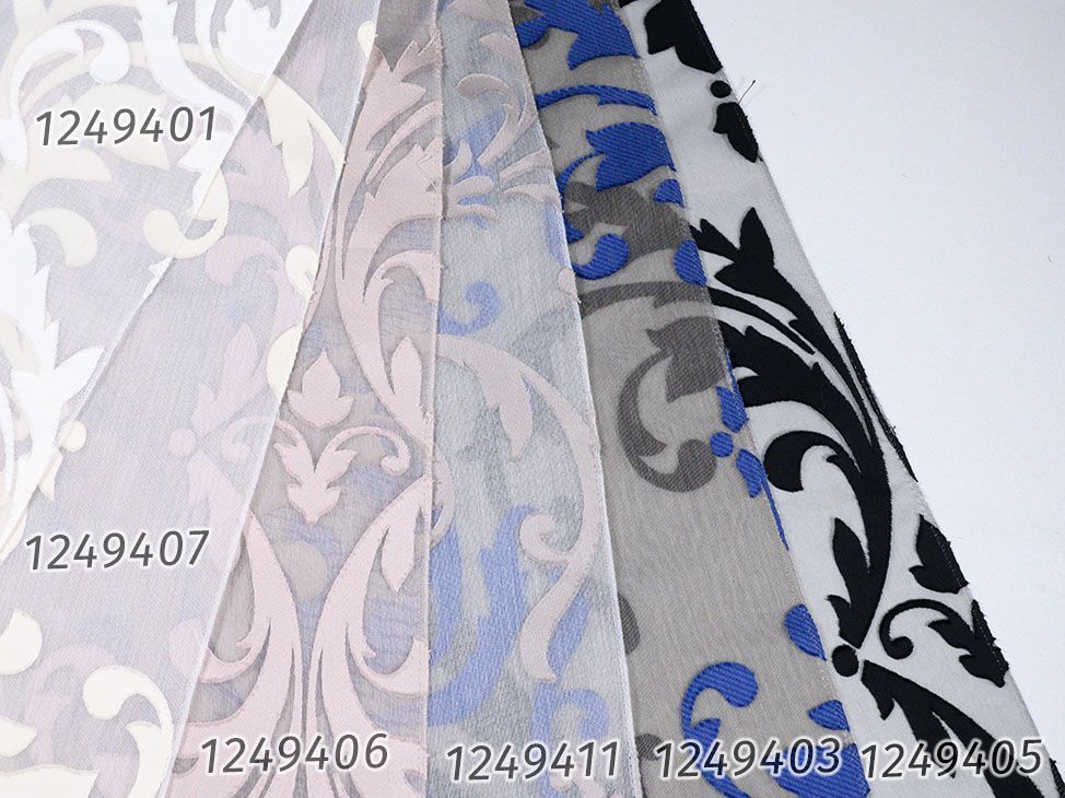 1249401 ткань Gold Textil, Вензель-Завитки от магазина Ткани Мира ✅